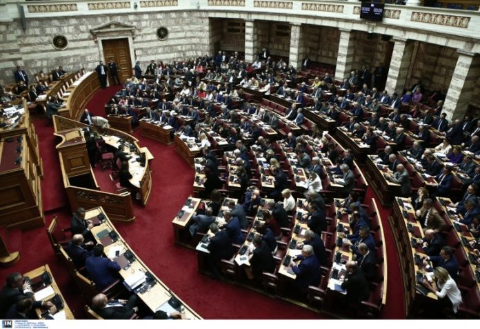 VOULI