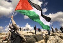 Καμία δίωξη σε όσους υπερασπίζονται τον αγώνα των Παλαιστινίων