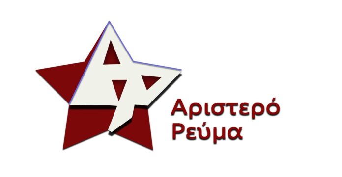 AR_LOGO.