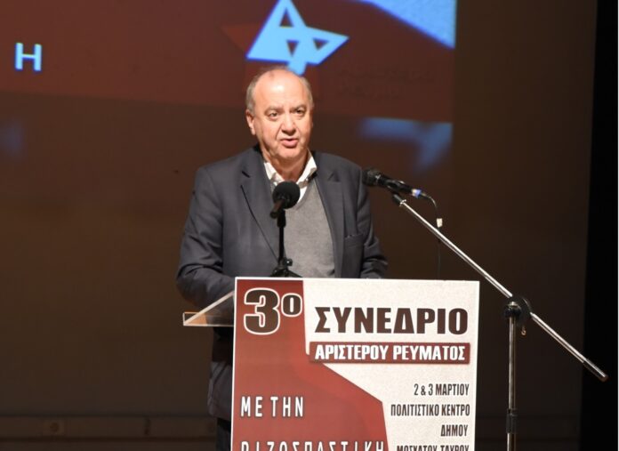 STRATOULIS