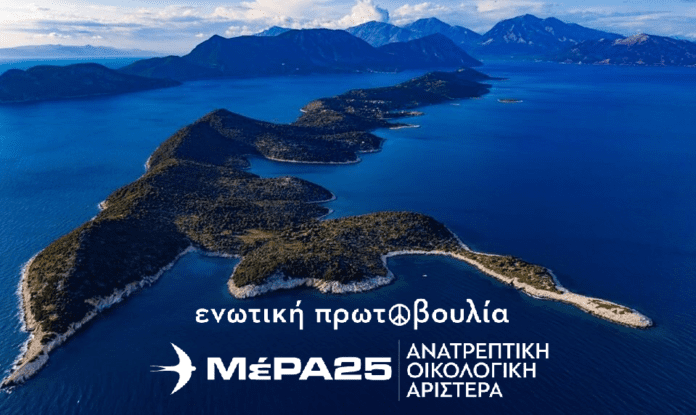 Kastos