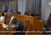 Η Ριζοσπαστική Δημοτική Αλλαγή Άρτας για την Παγκόσμια Ημέρα Περιβάλλοντος