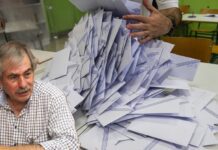 Δήλωση – ευχαριστώ (του Θανάση Πετράκου)