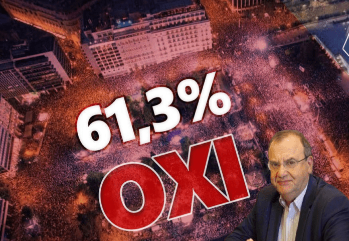 OXI.Stratoulis