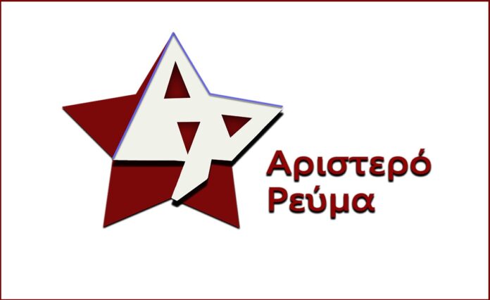 AR_LOGO 1200