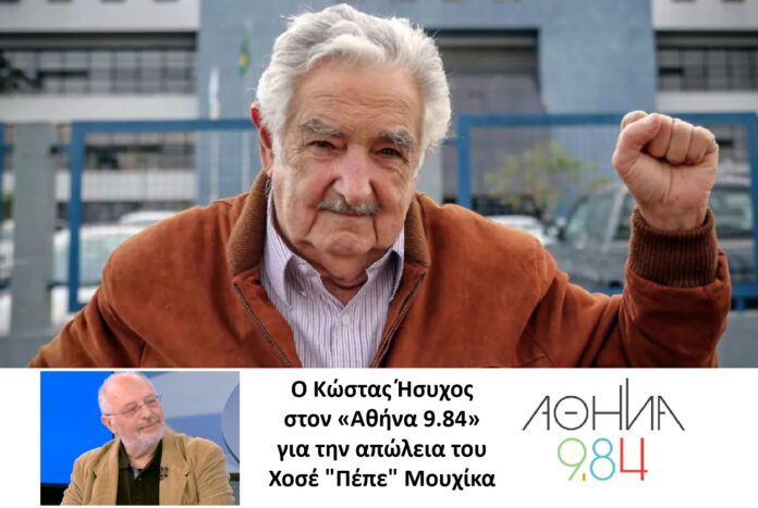 hsyxos984