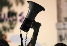 Παρέμβαση της Δέσποινας Σπανού, μέλους της Π.Γ ΛΑΕ-ΑΑ στην συγκέντρωση των αδιορίστων επιτυχόντων του διαγωνισμού του ΑΣΕΠ