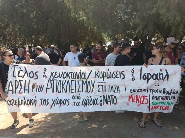 Hrakleio
