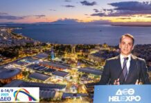 Ανακοινώσεις στη ΔΕΘ : Κυβέρνηση και ΜΜΕ υπόσχονται παροχές, ενώ το πραγματικό λαϊκό εισόδημα μειώνεται διαρκώς