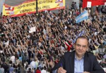 ΔΕΘ: Τρύπιο καλάθι για το λαό, γεμάτο για τους επιχειρηματικούς ομίλους και για όπλα (του Δημήτρη Στρατούλη)