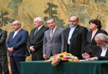 Δήλωση που εκδόθηκε από τις παλαιστινιακές παρατάξεις που συναντήθηκαν στο Κάιρο, 23-24 Οκτωβρίου 2025