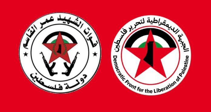 DFLP
