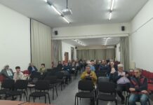 ΣΠΑΡΤΗ: Παρουσιάστηκε το βιβλίο του π. Υπουργού και Βουλευτή Δ. Στρατούλη για το 2015