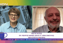 Συνέντευξη Κώστα Ήσυχου: Η Ελλάδα στο επικίνδυνο άρμα του Ευρωατλαντισμού
