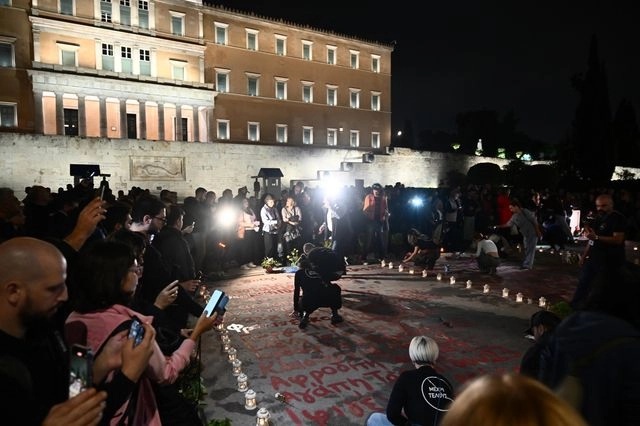 syntagma