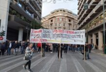 52 χρόνια από την εξέγερση του Πολυτεχνείου και τα αιτήματα της συγκινούν πάντα
