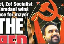 Μαμντάνι… χωρίς υπερβολές (του Άρη Τόλιου)