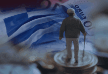 Το «παράδοξο» με τις συντάξεις στην Ελλάδα