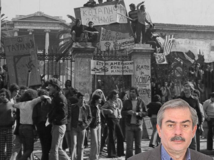 polytexneio.petrakos