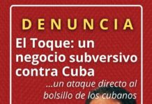 El toque: Μια ανατρεπτική επιχείρηση κατά της Κούβας